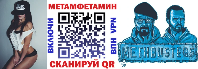 Amphetamine 98%  Болохово 