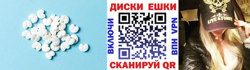 сколько стоит  Болохово  ЭКСТАЗИ Cube 