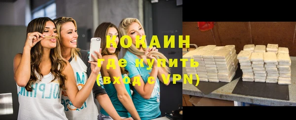 метадон Аркадак