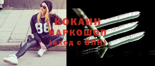 метадон Аркадак