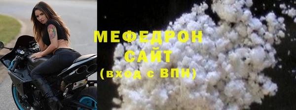 кокаин перу Новокубанск