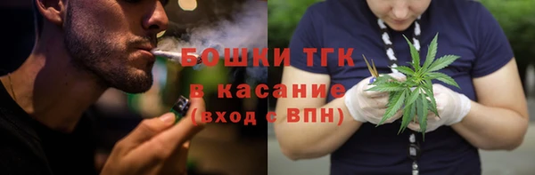 ECSTASY Арсеньев