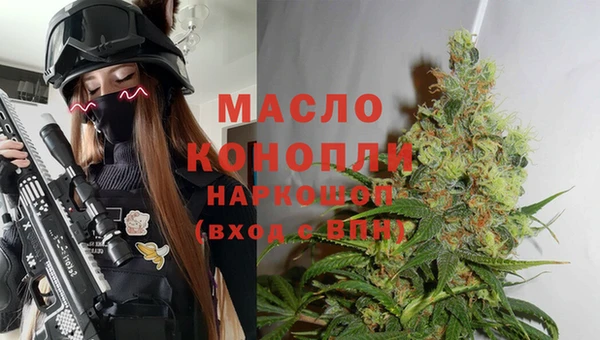 метадон Аркадак