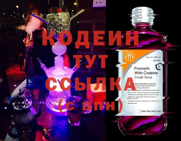 таблы Инта