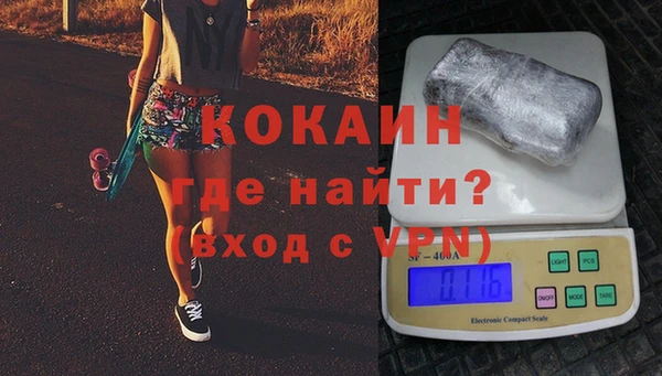 метадон Аркадак