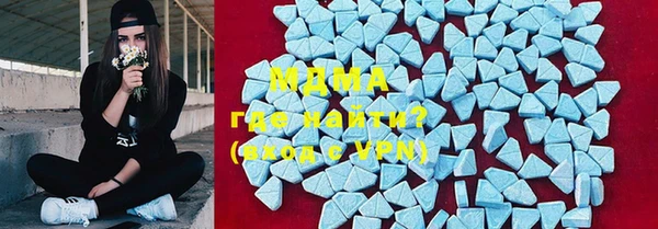 метадон Аркадак