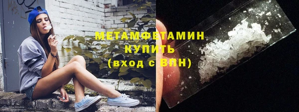 кокаин перу Новокубанск