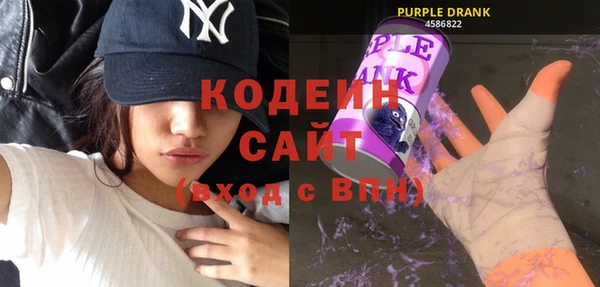 гашиш Инсар