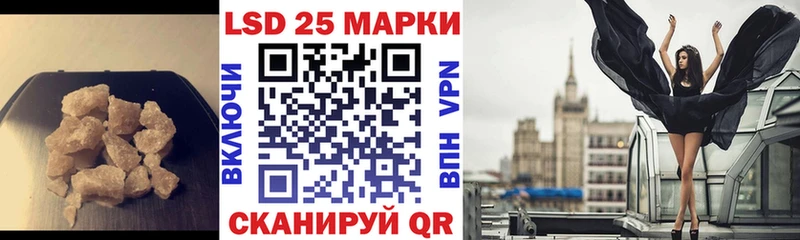 дарнет шоп blacksprut рабочий сайт это наркотические препараты Болохово ЛСД экстази кислота