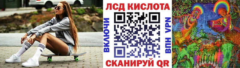 Марки N-bome 1500мкг  Болохово 