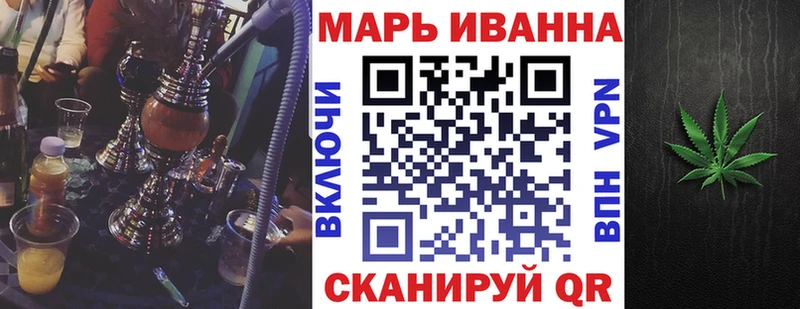 Канабис AK-47  kraken рабочий сайт  Болохово 